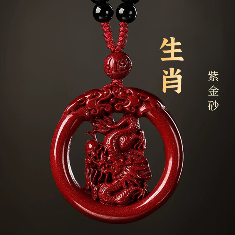 Women'S Red Accessories - Luksusowy czerwony cynober chiński zodiak Hollow