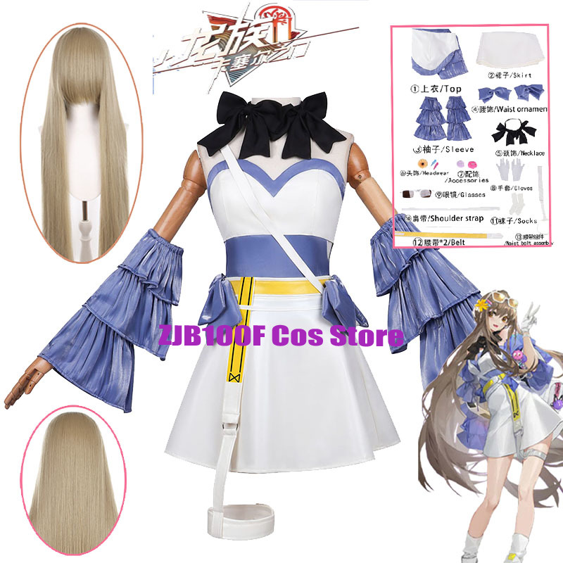 Women'S Accessories For Suit - Jormungandr Cosplay Gra Dragon Raja The