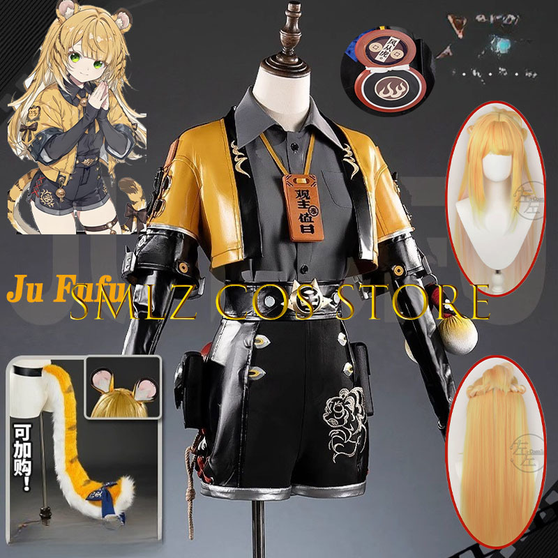 Women'S Accessories For Suit - Gra Zenless Zone Zero ZZZ Ju