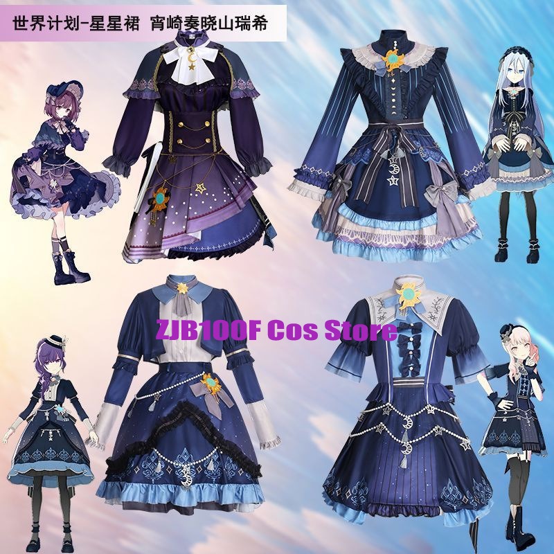 2025 PJSK Stars Kolorowa Sukie – Women'S Accessories For Suit recenzja i cena