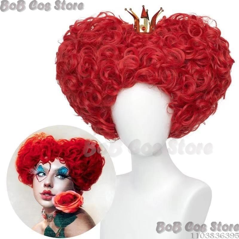 Królowa Anime Czerwone Serce F – Women'S Red Accessories recenzja i cena