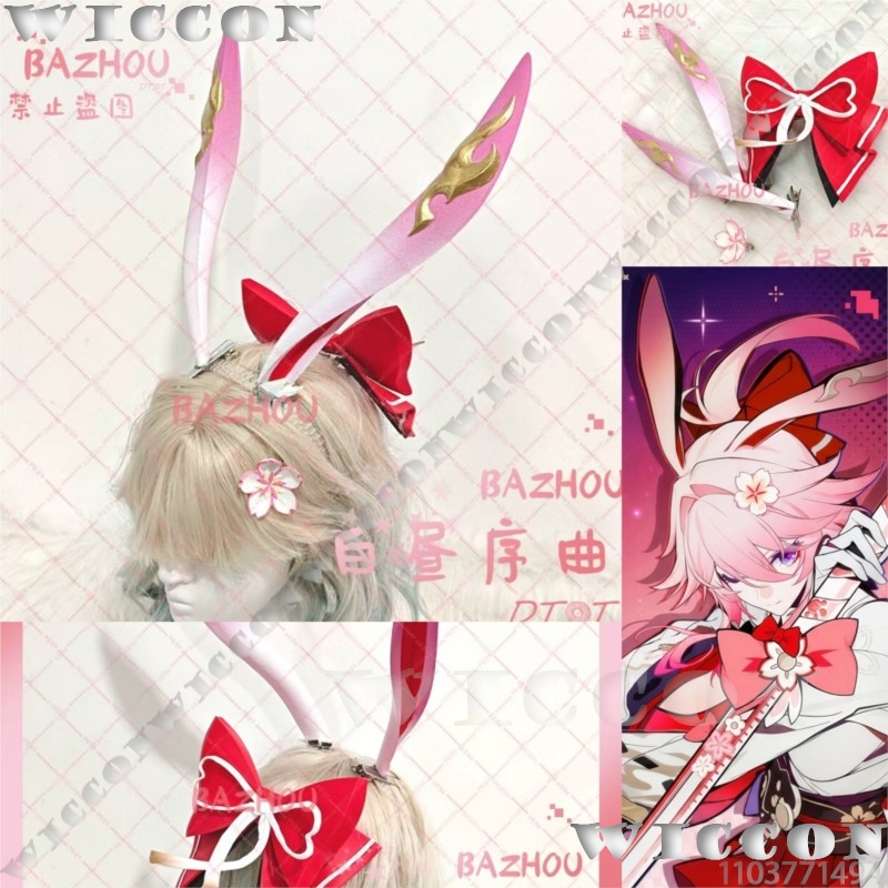 Evanescia Gra Honkai: Star Rai – Women'S Red Accessories recenzja i cena