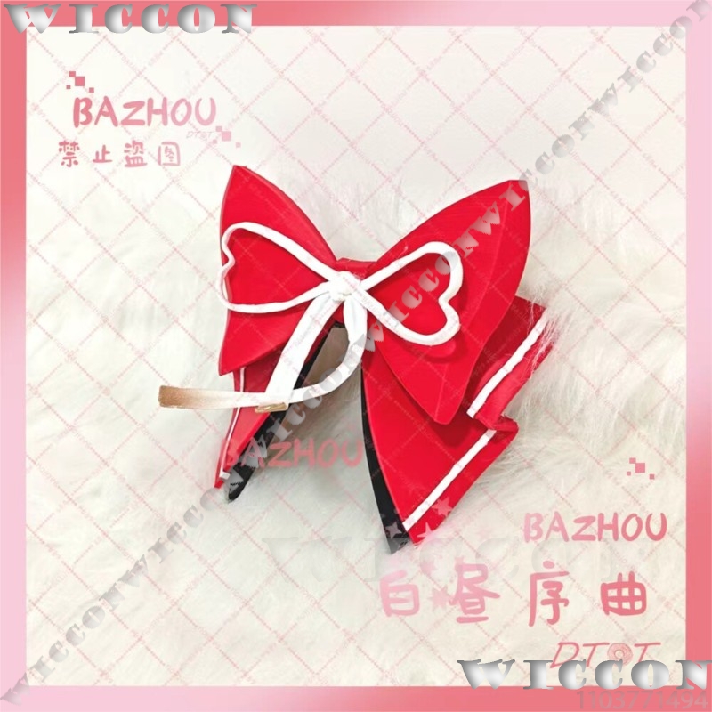 Evanescia Gra Honkai: Star Rai – Women'S Red Accessories recenzja i cena