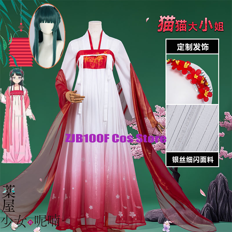 Kostium Cosplay ZJB Maomao Cze – Women'S Red Accessories recenzja i cena