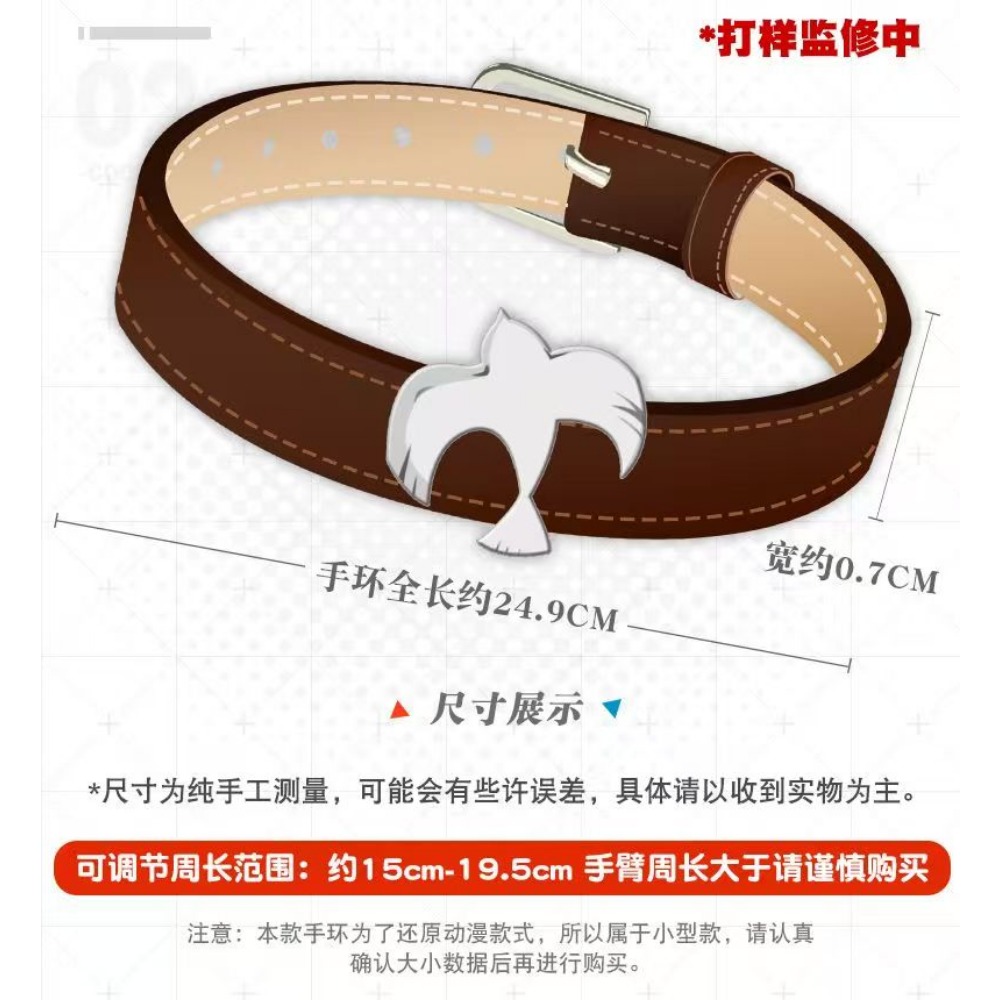 Bransoletka w stylu Zero Two z – Women'S Accessories For Suit recenzja i cena