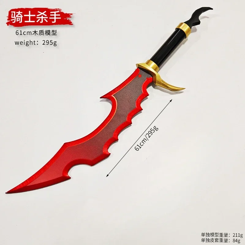 2025 Nowa Katana z Solo Leveli – Queen Accessories Solo recenzja i cena