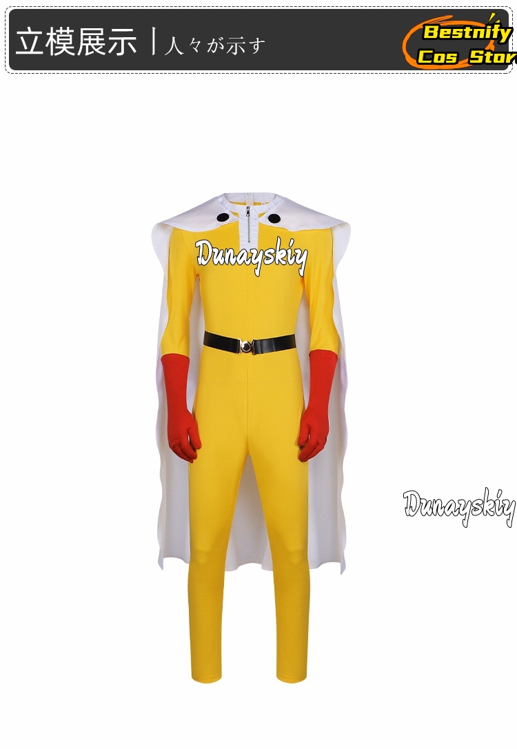 Kostium Cosplay Saitama MAN {B – Women'S Red Accessories recenzja i cena